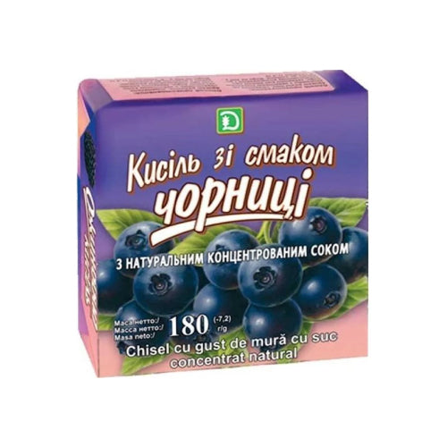 Zolotoe Blueberry Kiesel