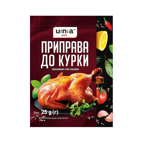 Una Pack Seasoning for Chicken
