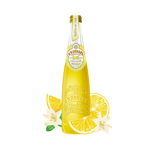 Kalinov Lemonade Carbonated Soft Drink