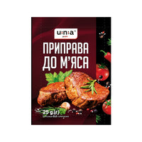 UNA Pack Seasoning for Meat