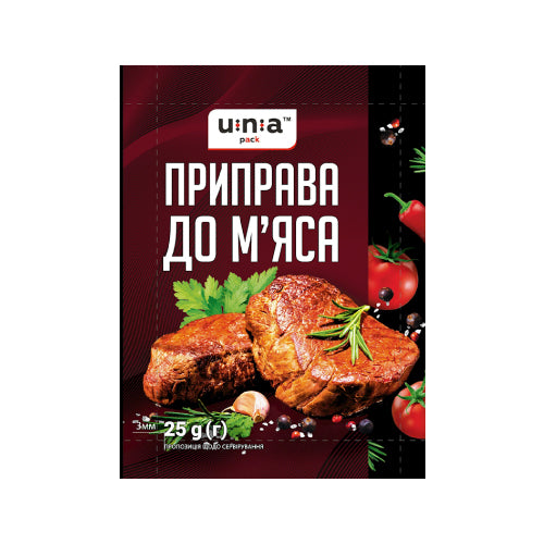 UNA Pack Seasoning for Meat