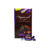 Volyn Sweets Chocolate Covered Plums