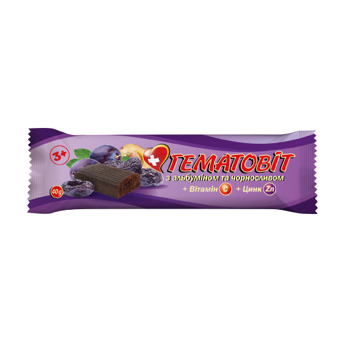 Gematogen Hematovit Plum Chocolate Bar with Albumin and Vitamin C