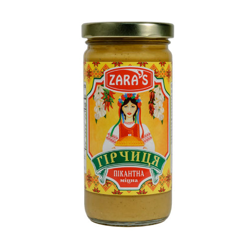 Zara's Ukrainian Style Mustard
