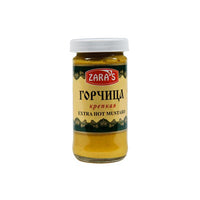 Zara's Extra Hot Mustard