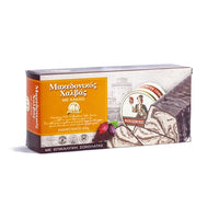 Haitoglou Chocolate Coated Macedonian Halva with Cocoa