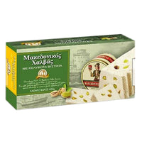 Haitoglou Pistachio Halva
